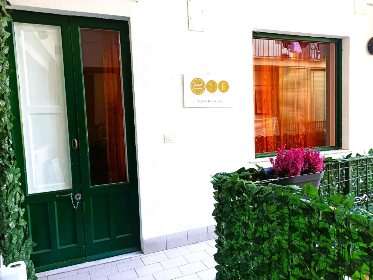 One Bed & Breakfast Catania